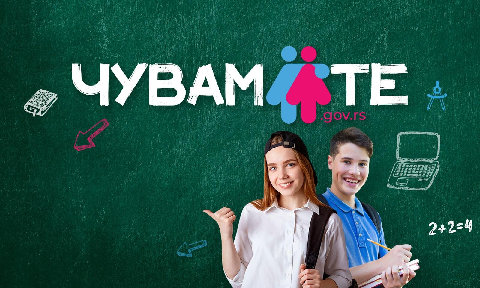 31.447 nastavnika prošlo je besplatan seminar o prevenciji nasilja u ...